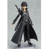 Sword Art Online The Movie: Ordinal Scale: Kirito O.S Ver. (Figma)