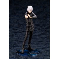 Jujutsu Kaisen: Satoru Gojo (Complete Figure) - Предзаказ!