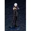 Jujutsu Kaisen: Satoru Gojo (Complete Figure) - Предзаказ!