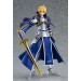 Fate/Grand Order: Saber/Arthur Pendragon (Figma)