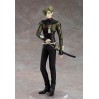 Touken Ranbu Online: Uguisumaru (Complete Figure)