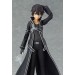 Sword Art Online The Movie: Ordinal Scale: Kirito O.S Ver. (Figma)