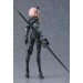 Falslander: Lanze Reiter (Figma)