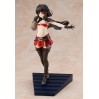 KonoSuba: Megumin Light Novel Band of Thieves Ver. (Complete Figure)