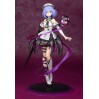 Death end re; Quest: Shiina Ninomiya (Complete Figure)