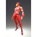 JoJo's Bizarre Adventure: Magician's Red (Action Figure)