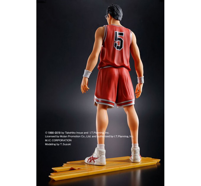 Slam Dunk: Kiminobu Kogure (Complete Figure)
