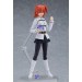 Fate/Grand Order: Master/Female Protagonist (Figma)