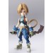 Final Fantasy IX: Zidane Tribal & Garnet Til Alexandros XVII (Action Figure)