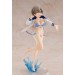 Uzaki-chan wa Asobitai! Hana Uzaki Swimsuit Ver. (Complete Figure)