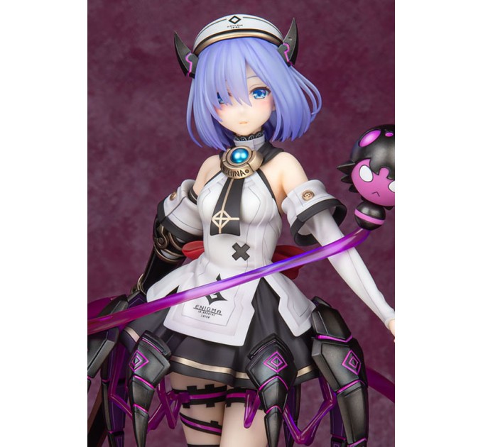 Death end re; Quest: Shiina Ninomiya (Complete Figure)