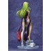 Code Geass: Lelouch Of The Rebellion R2: C.C (Complete Figure)