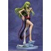 Code Geass: Lelouch Of The Rebellion R2: C.C (Complete Figure)