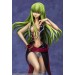 Code Geass: Lelouch Of The Rebellion R2: C.C (Complete Figure)