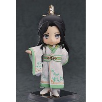 Chuan Shu Zijiu Zhinan: Shen Qingqiu (Nendoroid Doll)