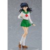 InuYasha: Kagome Higurashi (Complete Figure)