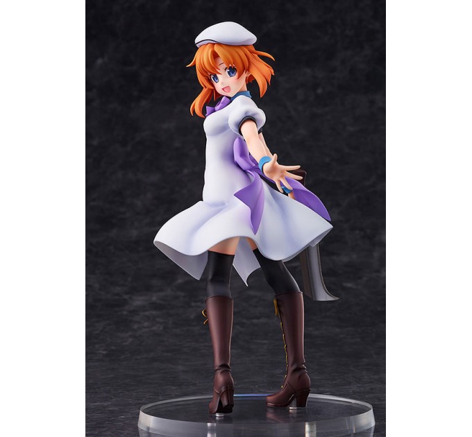 Higurashi no Naku Koro ni Gou: Rena Ryugu (Complete Figure)