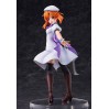 Higurashi no Naku Koro ni Gou: Rena Ryugu (Complete Figure)