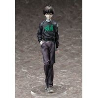 Evangelion: Shinji Ikari Ver.RADIO EVA Original Color (Complete Figure)