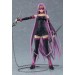 Fate/Stay Night [Heaven's Feel] Rider 2.0 (Figma)
