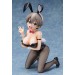 Uzaki-chan wa Asobitai! Hana Uzaki Bunny Ver. (Complete Figure)