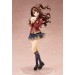 Idolmaster Cinderella Girls: Shimamura Uzuki Love Letter Ver. (Complete Figure)