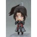 Scumbag System: Luo Binghe (Nendoroid)