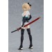 Fate/Grand Order: Saber/Souji Okita (Figma)