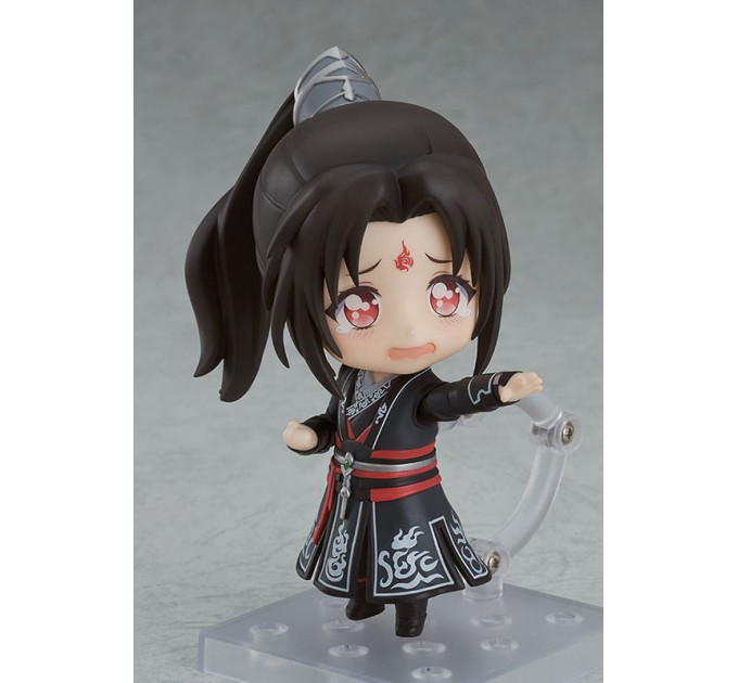 Scumbag System: Luo Binghe (Nendoroid)