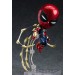 Avengers: Infinity War Spider-Man Infinity Edition (Nendoroid)