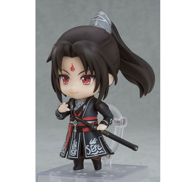 Scumbag System: Luo Binghe (Nendoroid)