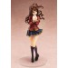 Idolmaster Cinderella Girls: Shimamura Uzuki Love Letter Ver. (Complete Figure)