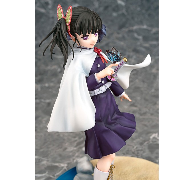 Demon Slayer Kimetsu no Yaiba: Kanao Tsuyuri (Complete Figure)