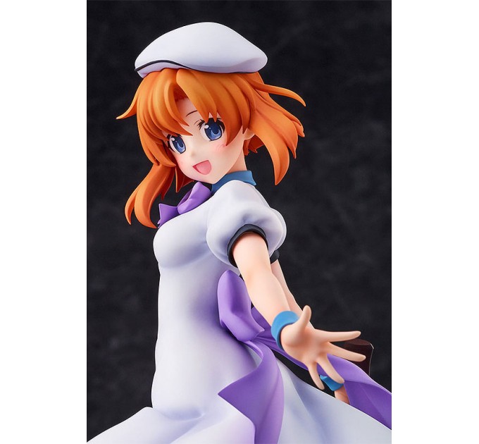 Higurashi no Naku Koro ni Gou: Rena Ryugu (Complete Figure)