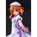 Higurashi no Naku Koro ni Gou: Rena Ryugu (Complete Figure)