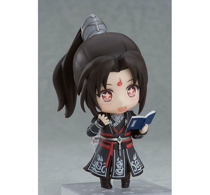 Scumbag System: Luo Binghe (Nendoroid)