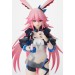 Houkai 3rd Sakura Yae Unforgotten Apostle (Action Figure)