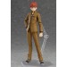 Fate/Stay Night: Unlimited Blade Works: Shirou Emiya 2.0 (Figma)