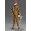 Fate/Stay Night: Unlimited Blade Works: Shirou Emiya 2.0 (Figma)