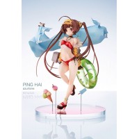 Azur Lane: Pinghai Merry Summer (Complete Figure)