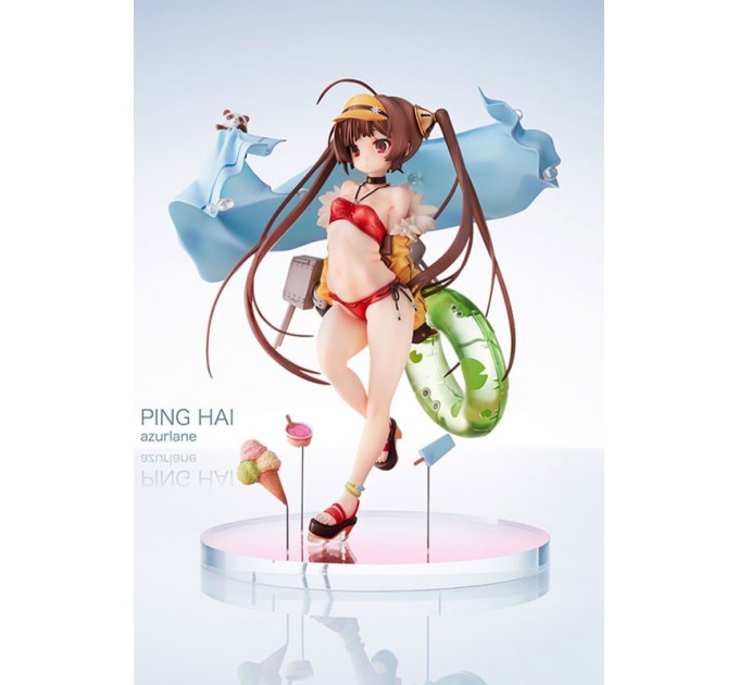 Azur Lane: Pinghai Merry Summer (Complete Figure)