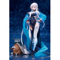 Azur Lane: Belfast Iridescent Rosa Ver. (Complete Figure)