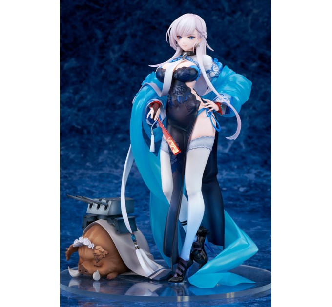 Azur Lane: Belfast Iridescent Rosa Ver. (Complete Figure)