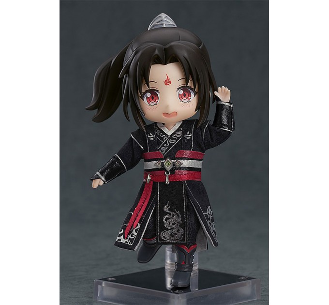 Chuan Shu Zijiu Zhinan: Luo Binghe (Nendoroid Doll)