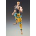 JoJo's Bizarre Adventure Part.III: Dio Awakened Version (Action Figure)