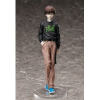 Evangelion: Shinji Ikari Ver.RADIO EVA (Complete Figure)