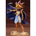 Yu-Gi-Oh! Duel Monsters: Atem (Complete Figure)