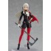 Fire Emblem Three Houses: Edelgard von Hresvelg (Figma)