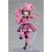 Sword Art Online Alternative Gun Gale Online: Llenn (Figma)