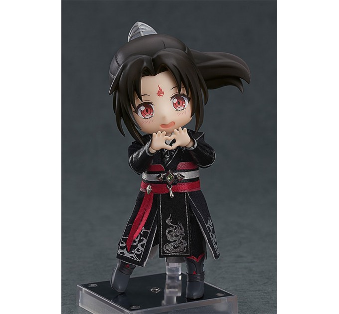 Chuan Shu Zijiu Zhinan: Luo Binghe (Nendoroid Doll)